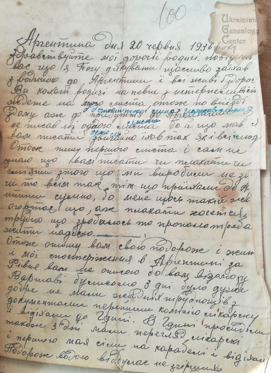 “I miss Rivne and live in hope” – a letter from a Ukrainian emigrant from Argentina, 1936.